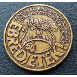 377. 56-os Magyarok Világtalálkozója
