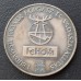 496. FEHOVA