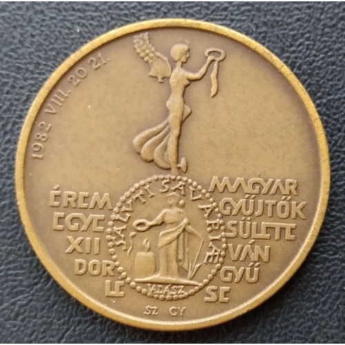 501. MÉE. XII. Vándorgyűlése