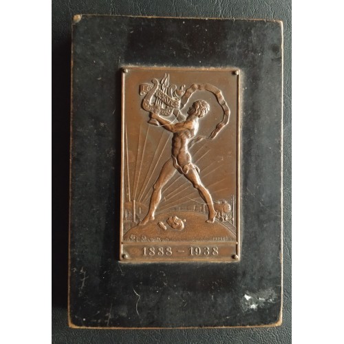 995. Törekvés évfordulós Dalárda plakett