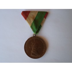 238. Szent István emlékérem