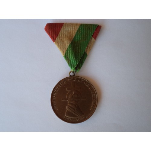 238. Szent István emlékérem
