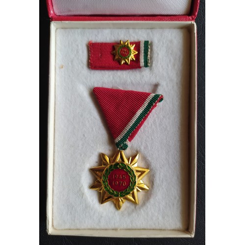 640. Felszabadulásunk 25. évf. ....