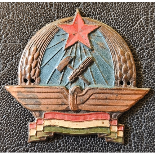 021. Vasutas sapkajelvény