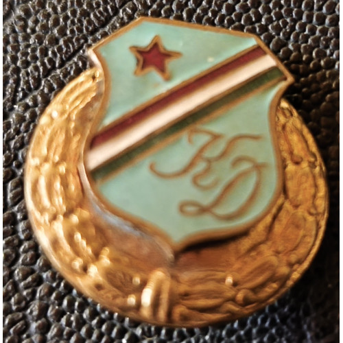 912. Iskola jelvény