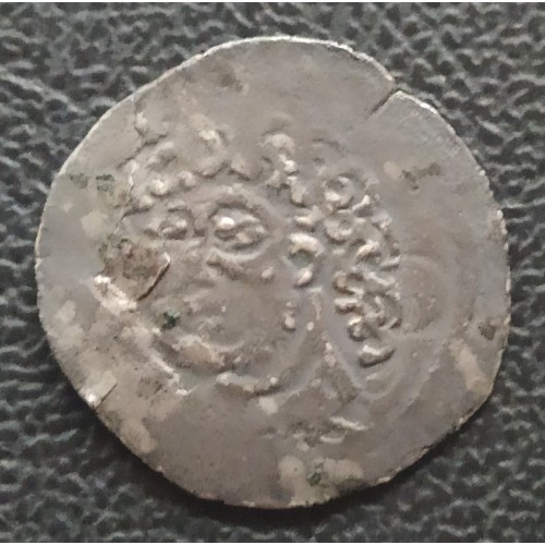 1089. IV.Otakár pfennig  RRR