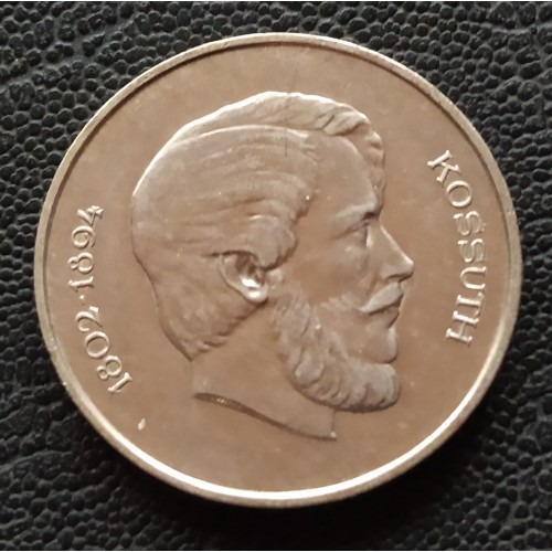 963.Kossuth-Szent István ezüst 5 Ft