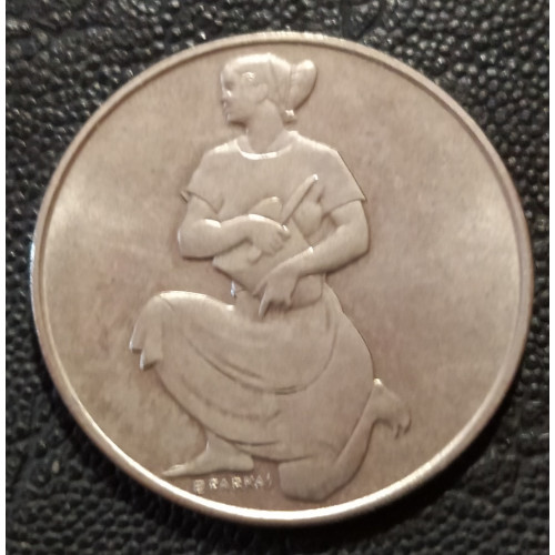 7066. FAO  I.  100 Ft