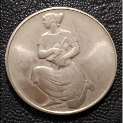 7089. FAO  I. 100 Ft