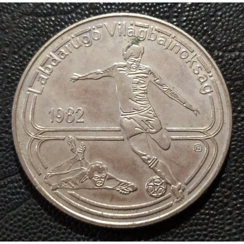 7090. Labdarúgó VB I.  100 Ft