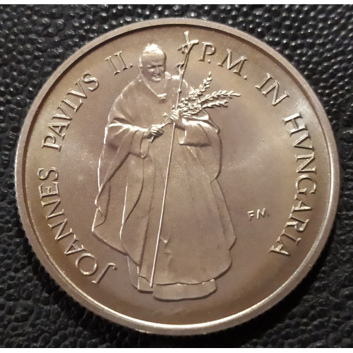 7102. II.János Pál Pápa látogatására  100 Ft