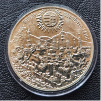 051. Budavár visszavétele