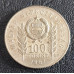 557. 1300 éves Bulgária