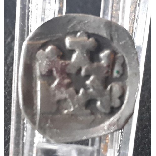 117. Bécsi fillér "R"