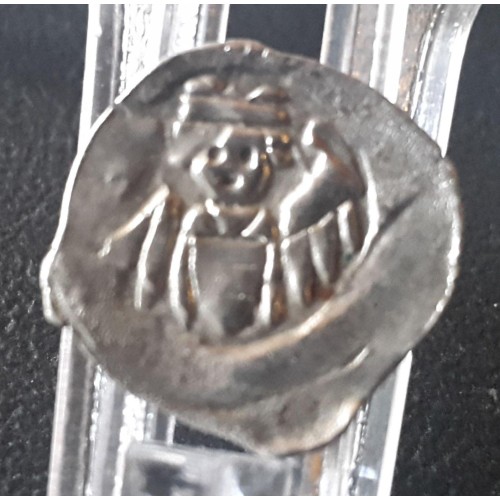 152. Bécsi fillér "R"