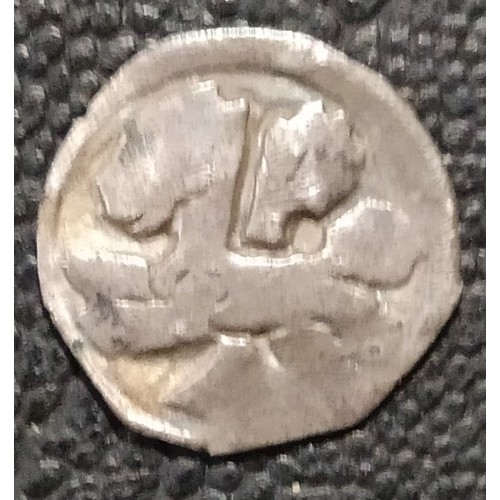 300. II.Ottokár  bécsi fillér