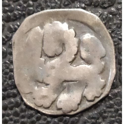 307. II.Ottokár  bécsi fillér