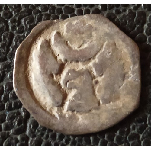 736. II.Ottokár  Bécsi fillér