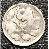 080. II.Ottokár  bécsi fillér