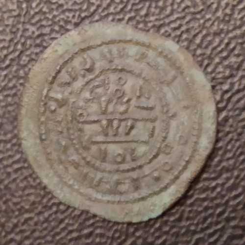 135. III.Béla kufikus rézpénz