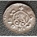 045.I. CONRÁD - 1061-1092 dénár  „RR”