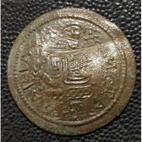 6174. III.Béla tálkapénz