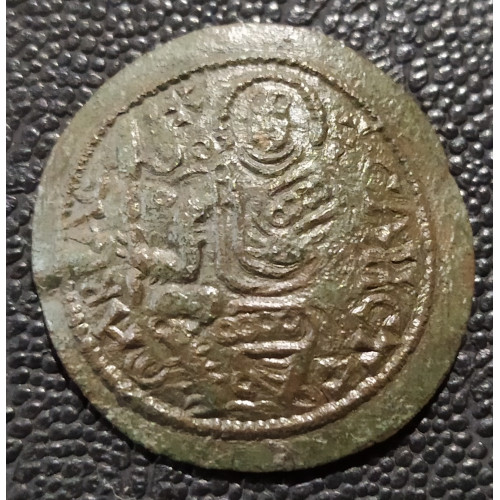 6182. III.Béla tálkapénz