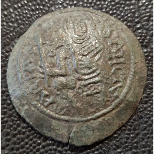 6187. III.Béla tálkapénz