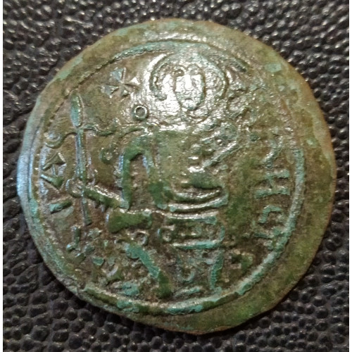 6191. III.Béla tálkapénz