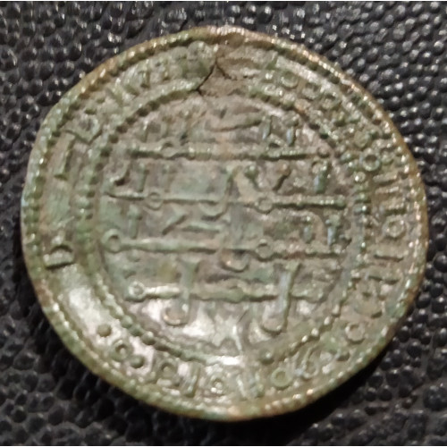 6196. III.Béla kufikus pénz  RITKASÁG