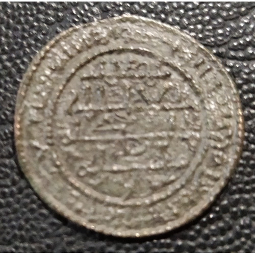 6198. III.Béla kufikus rézpénz