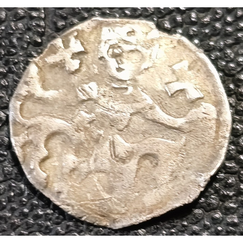 231.I.Friedrich herceg