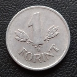 875. 1950. 1 Forint