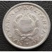 7016. 1 Forint 1965