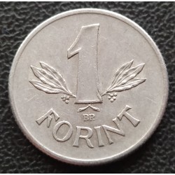 7017. 1 Forint 1968