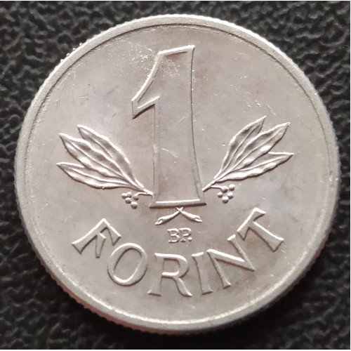 7018. 1 Forint 1969
