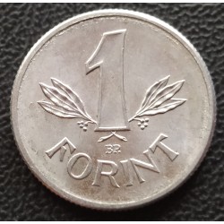 7019. 1 Forint 1970