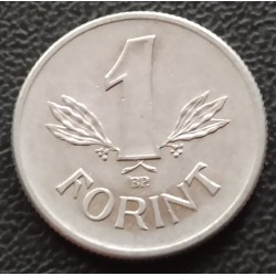 7020. 1 Forint 1973