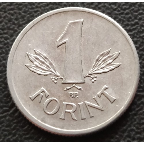 7021. 1 Forint 1974