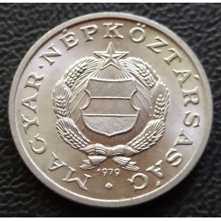 7025. 1 Forint 1979