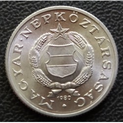 7026. 1 Forint 1980