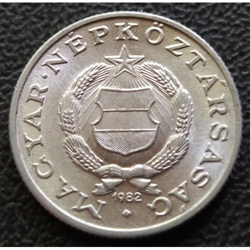 7028. 1 Forint 1982
