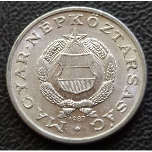 7032. 1 Forint 1987
