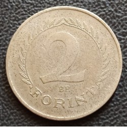 7038. 2 Forint 1950