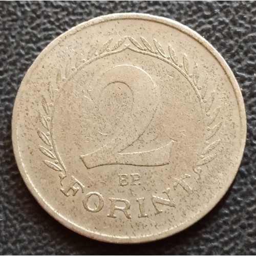 7038. 2 Forint 1950