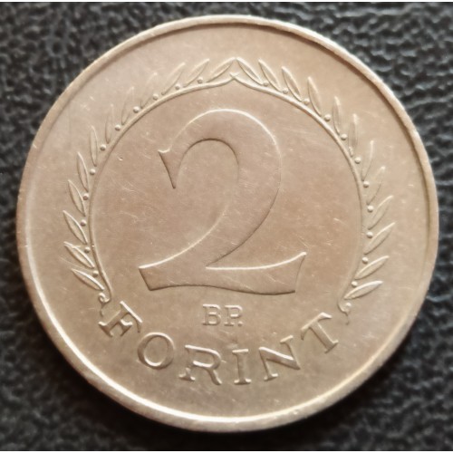 7039. 2 Forint 1950