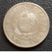 7040. 2 Forint 1965