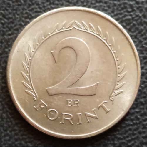 7041. 2 Forint 1966