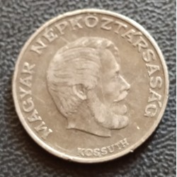 7045. 5 Forint 1971
