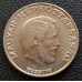 7046. 5 Forint 1972